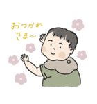 悠市くん-vol.1（個別スタンプ：11）