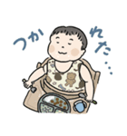 悠市くん-vol.1（個別スタンプ：13）