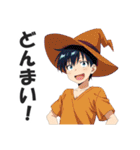 ハロウィンコスプレ少年の日常会話スタンプ（個別スタンプ：13）