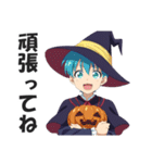 ハロウィンコスプレ少年の日常会話スタンプ（個別スタンプ：19）