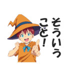 ハロウィンコスプレ少年の日常会話スタンプ（個別スタンプ：28）