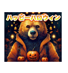 ハッピーハロウィンクマ キッキ（個別スタンプ：5）