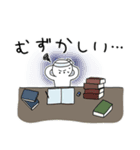 勉強を頑張っている人のためのスタンプ（個別スタンプ：5）