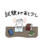 勉強を頑張っている人のためのスタンプ（個別スタンプ：7）