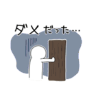 勉強を頑張っている人のためのスタンプ（個別スタンプ：9）