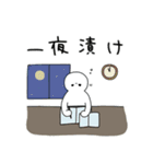 勉強を頑張っている人のためのスタンプ（個別スタンプ：13）