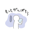 勉強を頑張っている人のためのスタンプ（個別スタンプ：16）