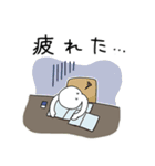勉強を頑張っている人のためのスタンプ（個別スタンプ：17）