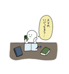 勉強を頑張っている人のためのスタンプ（個別スタンプ：22）