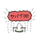 勉強を頑張っている人のためのスタンプ（個別スタンプ：23）