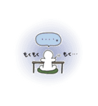 勉強を頑張っている人のためのスタンプ（個別スタンプ：24）