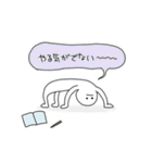 勉強を頑張っている人のためのスタンプ（個別スタンプ：27）