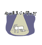 勉強を頑張っている人のためのスタンプ（個別スタンプ：28）