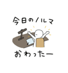 勉強を頑張っている人のためのスタンプ（個別スタンプ：33）