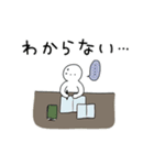 勉強を頑張っている人のためのスタンプ（個別スタンプ：34）