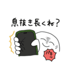勉強を頑張っている人のためのスタンプ（個別スタンプ：36）