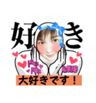 yamamiオリジナルスタンプ（個別スタンプ：1）