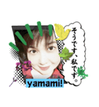 yamamiオリジナルスタンプ（個別スタンプ：3）