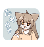 おばけねこと女の子（個別スタンプ：25）