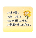 病気見舞い/体調を気遣う クマさん2（個別スタンプ：2）