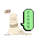 深海魚沼にハマったさんコウガのお魚図鑑（個別スタンプ：2）