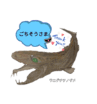 深海魚沼にハマったさんコウガのお魚図鑑（個別スタンプ：12）