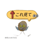 深海魚沼にハマったさんコウガのお魚図鑑（個別スタンプ：25）