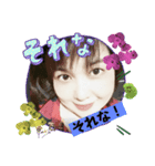 yamami LINEスタンプ（個別スタンプ：6）