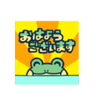 キッチンカー Kero（個別スタンプ：1）