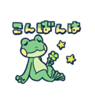 キッチンカー Kero（個別スタンプ：3）