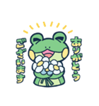 キッチンカー Kero（個別スタンプ：8）