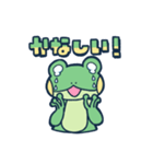 キッチンカー Kero（個別スタンプ：12）