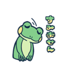 キッチンカー Kero（個別スタンプ：14）