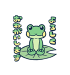 キッチンカー Kero（個別スタンプ：20）