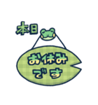 キッチンカー Kero（個別スタンプ：24）