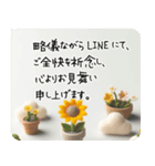 病気見舞い/体調を気遣う クマさん3（個別スタンプ：5）