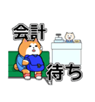 【bulu】病院用ラインスタンプ（個別スタンプ：10）