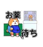 【bulu】病院用ラインスタンプ（個別スタンプ：11）