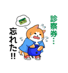 【bulu】病院用ラインスタンプ（個別スタンプ：17）