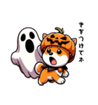 ハロウィンの柴犬くん（個別スタンプ：11）