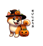 ハロウィンの柴犬くん（個別スタンプ：13）