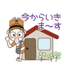 おちゃめの日常会話＆待ち合わせ♡ほぼ敬語（個別スタンプ：14）