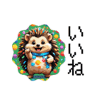 AIドット絵動物（個別スタンプ：2）