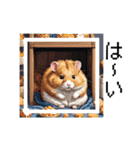 AIドット絵動物（個別スタンプ：9）