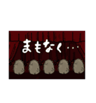 三味線弾きのおはり 3つめ（個別スタンプ：39）