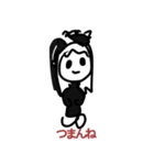 さなうさのかわいいスタンプ（個別スタンプ：3）