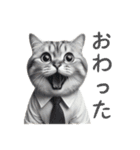 Z世代ねこ シリーズ 働く会社員（個別スタンプ：9）