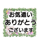 マダム達のデカ文字 No.104（個別スタンプ：13）