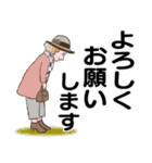 マダム達のデカ文字 No.104（個別スタンプ：15）