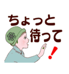 マダム達のデカ文字 No.104（個別スタンプ：29）